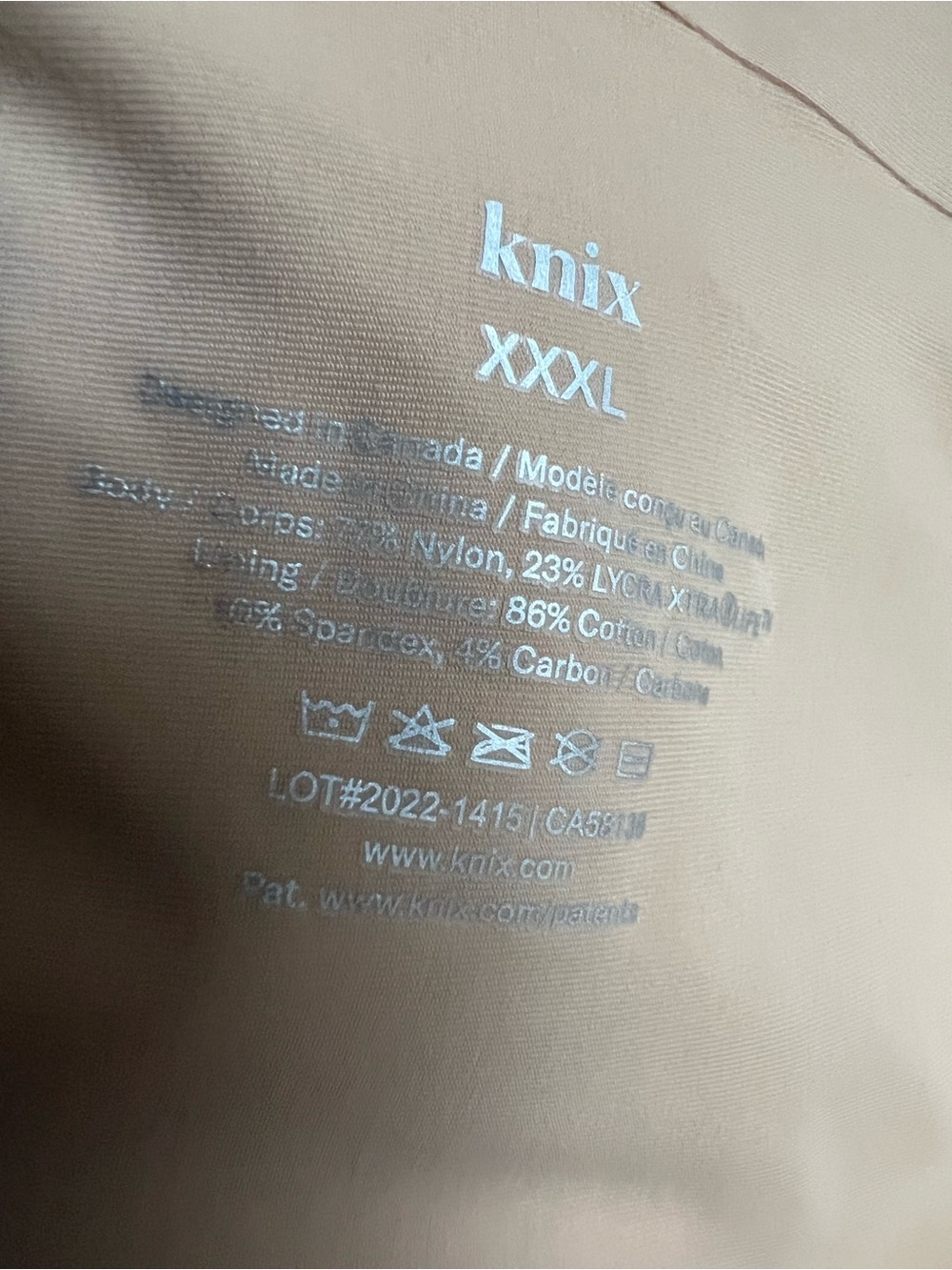 Knix Leakproof High Rise 6” Shaper Brief Shapewear Shorts Warm Sand XXXL - Picture 4 of 4